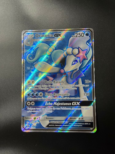 Carte pokémon oratoria - carte, gx