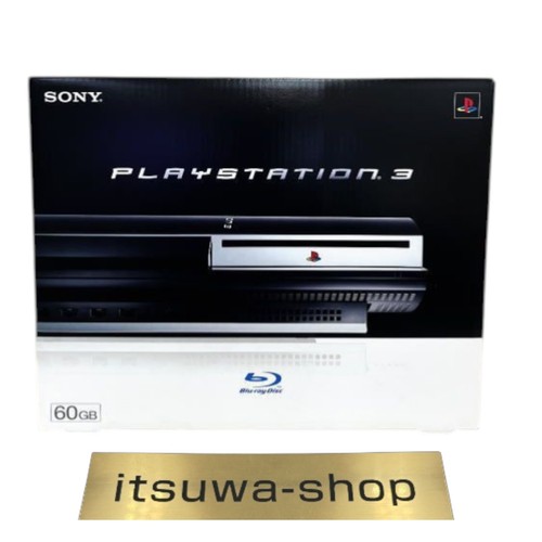 Sony playstation ps3 cecha00 - sony,
