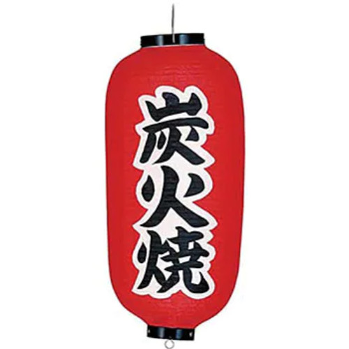 Chocin japanese lantern - chocin,