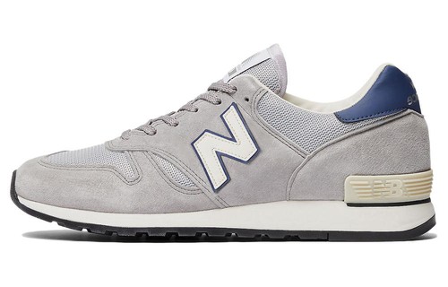 670 new balance made - balance,