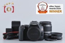 Objectif Canon EOS Kiss X10 / Rebel SL3 / 250D / 200DII 24,1 MP 18-55 "Count ...