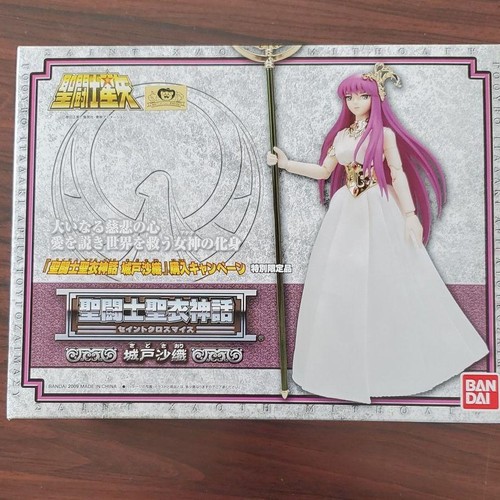 Figurine saint seiya - figurine,
