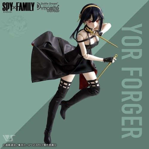Spy family volks dollfie dream - volks,