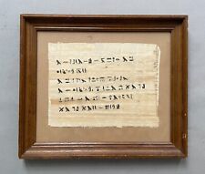 Papyrus égyptien, Epoque à