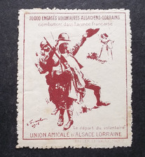 TIMBRE VIGNETTE FRANCE ALSACE