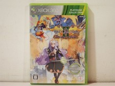 Espgaluda II Black Label