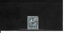 Perforé Alexandrie n° 62  -