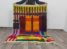 Tapis en laine design berbère