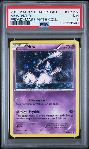 2017 promo black star mew - 2017,