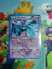 MISCUT ERROR - Carte Pokémon