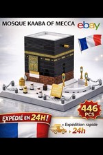 LEGO Kaaba Mecque 446 pièces