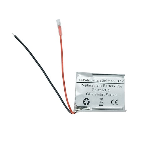 300mah replacement - 300mah,