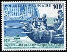 POLYNÉSIE FRANÇAISE N° 336 NEUF**