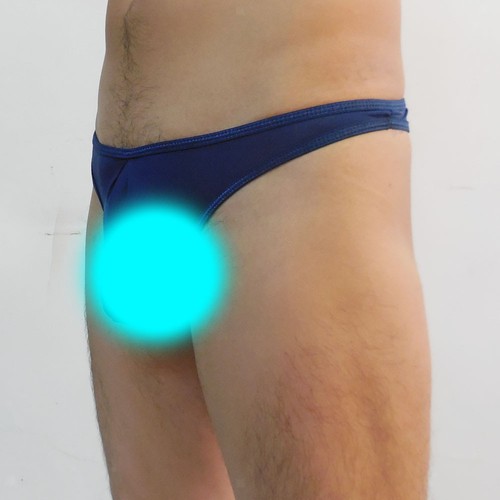 Culotte sexy tendance