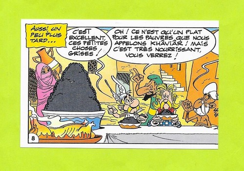 Vignette cora imbattable - vignette,