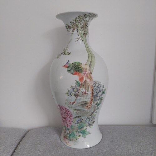 Vase porcelaine chine - vase, chinese