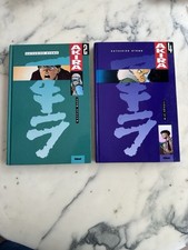 LOT 2 BD AKIRA TOME 2 et TOME 4 VINTAGE  DES ANNEES 90