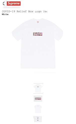 Supreme takashi murakami - supreme, x