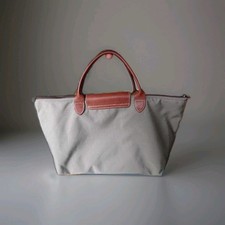 Sac Longchamp Le Pliage Gris