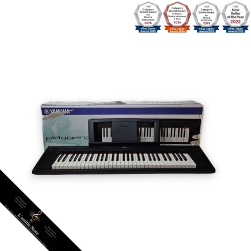 Piano numérique yamaha - numérique,