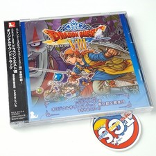 Dragon Quest VIII (Nintendo 3DS) Original Soundtrack CD OST Japan NEW(Game Music