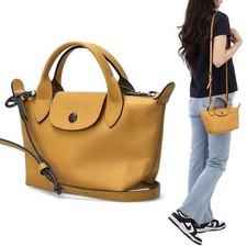 Longchamp Le Pliage Extra XS Sac en Cuir L1500 987 117 126826304