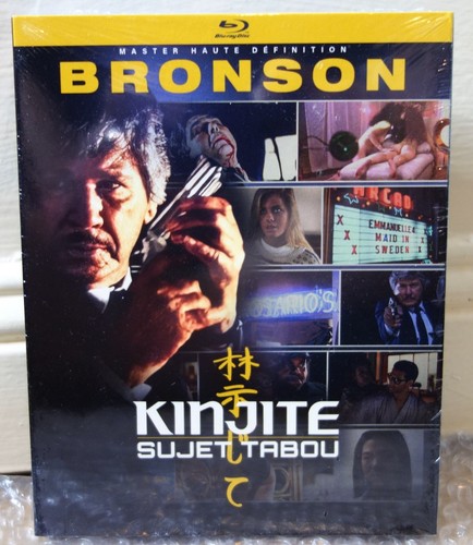 2022 sidonis blu ray - sidonis, film