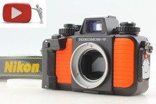 Par tous temps ! [NEUF]