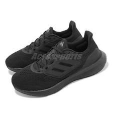 adidas Pureboost 23 Wide Core