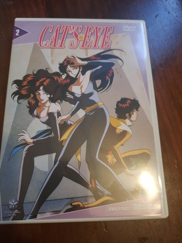 Dvd cat eye - cat's,