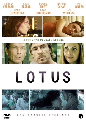 Lotus monic hendrickx - lotus, (dvd)