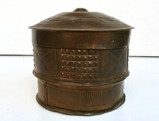 ART AFRICAIN BOÎTE BRONZE