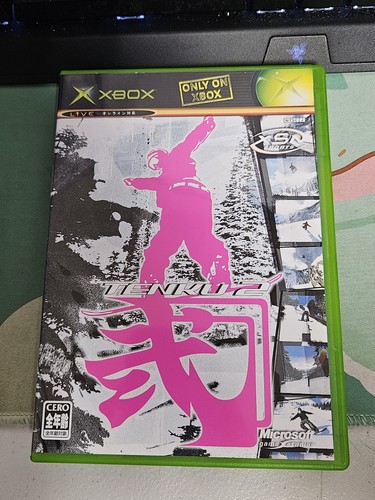 Tenku amped xbox japan - 2,