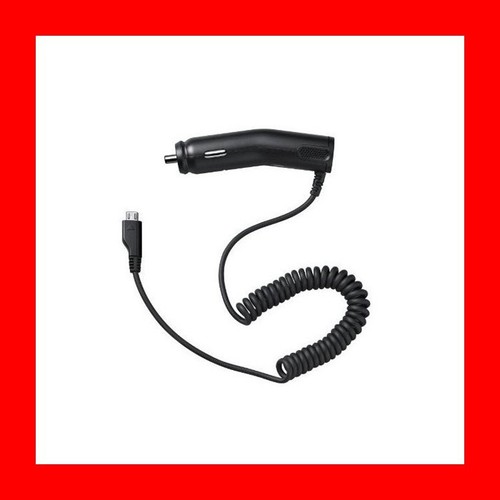 Chargeur voiture - chargeur,