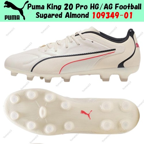Taille homme puma king - king, pro