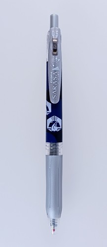 Stylo bille lugia - stylo, à