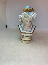 ANCIEN BUSTE ENFANT BUISCUIT