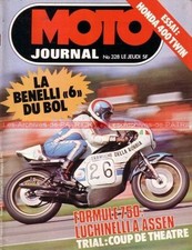MOTO JOURNAL  328 Essai HONDA
