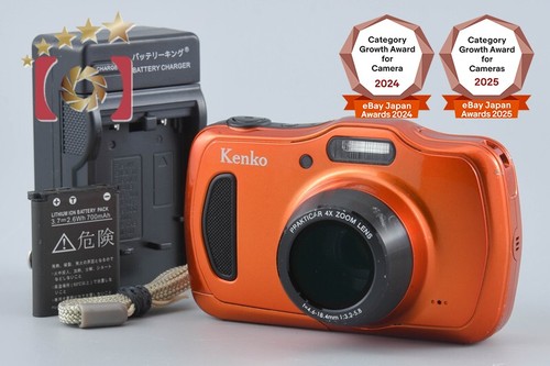 Appareil photo numérique