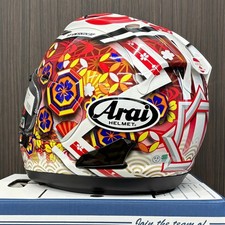 Casque intégral Arai RX-7X