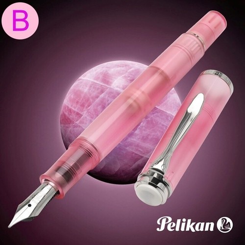 Stylo plume pelikan classic - pelikan,