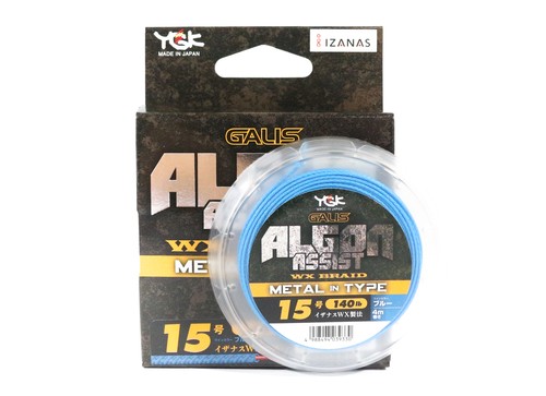 Ygk algon assist braid - wx,