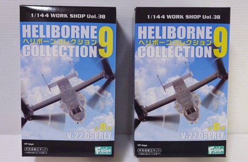 Collection hélicoptères - collection, d'hélicoptères