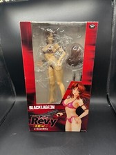 Maillot de bain Revy NEW LINE