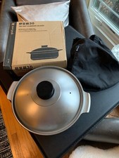 Snow Peak snow peak Snow Peak