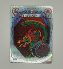 Carte Spéciale Holo Numéro 1