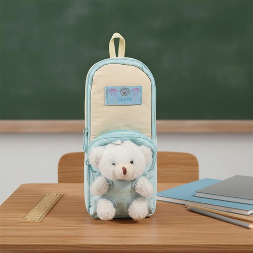 Trousse peluche design mignon - trousse,