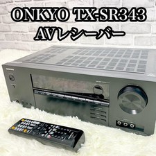 Onkyo TX-SR343 Récepteur AV