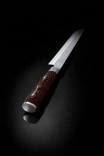 Couteau de Chef 8” en Acier