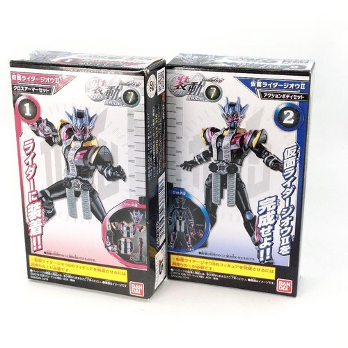 Figurine collection sodo - figurine, de